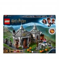 Конструктор LEGO Harry Potter Избушка Хагрида: спасение Конклюва 75947