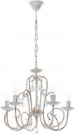 Люстра подвесная Victoria Lighting 5xE14 белый Mailin/SP5 white