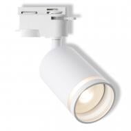 Трековий світильник Osram TRACK SPOT PULSE GU10 білий