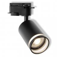 Трековий світильник Osram TRACK SPOT PULSE GU10 чорний