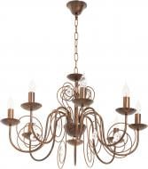 Люстра подвесная Victoria Lighting 8xE14 кофейный Luce/SP8