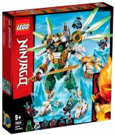 Конструктор LEGO Ninjago Робот-титан Ллойда 70676