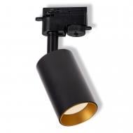 Трековий світильник Osram Eternal GU10 чорний