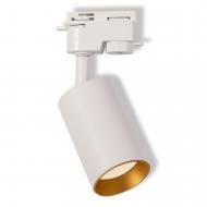 Трековий світильник Osram Eternal GU10 білий