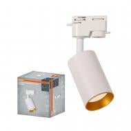 Трековый светильник Osram Eternal GU10 белый