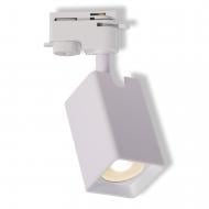 Трековий світильник Osram Angular GU10 білий