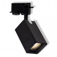 Трековий світильник Osram Angular GU10 чорний