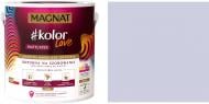 Краска латексная Magnat Kolor Love Mattlatex мат NCS S 1515-R60B 4,3 л 6,3 кг