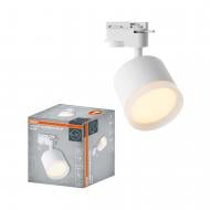 Трековый светильник Osram TRACK SPOT FLARE GX53 белый