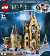 Конструктор LEGO Harry Potter Часовая башня в Хогвартсе 75948