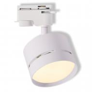 Трековий світильник Osram TRACK SPOT X-RAY GX53 білий