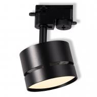 Трековий світильник Ledvance TRACK SPOT X-RAY GX53 чорний