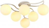 Люстра стельова Victoria Lighting 6xE27 білий Nemo/PL6