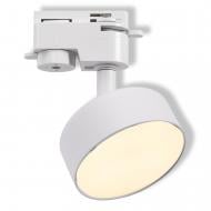 Трековий світильник Osram TRACK SPOT CLEAR GX53 білий