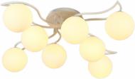 Люстра стельова Victoria Lighting 8xE27 білий Nemo/PL8