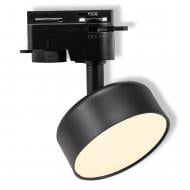 Трековий світильник Osram TRACK SPOT CLEAR GX53 чорний