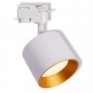 Трековий світильник Osram TRACK SPOT ETERNAL GX53 білий