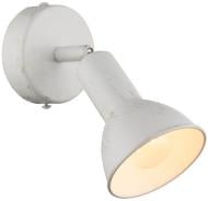 ВІТРИНА! Спот Globo Caldera 1x40 Вт E14 білий/золото 54648-1