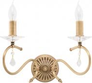 ВІТРИНА! Бра Фабрика Світла НАТАЛІ 2x60 Вт E14 бронзовий НББ 26-2х60-523