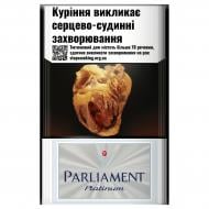 Сигарети Parliament Platinum (4823003210322)