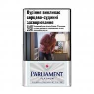 Сигареты Parliament Platinum (4823003210322)