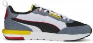 Кроссовки мужские демисезонные Puma PUMA R22 38346220 р.41 разноцветные