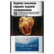 Сигареты Parliament Silver Blue (48207782)