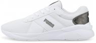 Кроссовки женские демисезонные Puma Rose Raw Metallics 38384901 р.36 белые