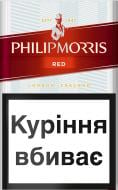 Сигареты Philip Morris Red