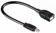 Дата-кабель Atcom USB AF – miniUSB 0,15 м черный (12822)