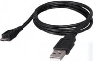 Дата-кабель Atcom USB – microUSB 0,8 м черный (9174)