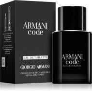 Туалетна вода Giorgio Armani Code 50 мл