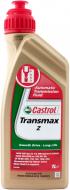 Мастило трансмісійне Castrol Transmax Z ATF 1 л (TRANSMAX ATF Z 1L)