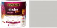 Краска латексная Magnat Kolor Love Mattlatex мат NCS S 2002-R 9 л 13,2 кг