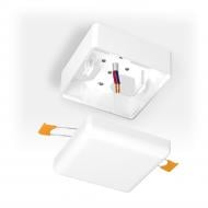 Корпус светильника Videx белый матовый 27058