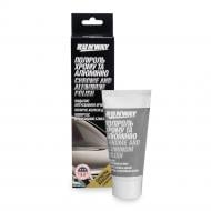 Полироль RunWay для хрома и алюминия RW2546 мл50 г50 Полироль RunWay для хрома и алюминия RW2546 мл50 г50