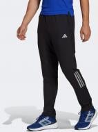 Брюки Adidas HN0806 р. XL черный