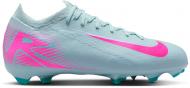 Бутсы Nike Jr. Mercurial Vapor 16 Pro HF5448-301 р.35 разноцветный