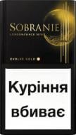 Сигареты Sobranie Evolve Gold