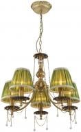 Люстра подвесная Altalusse 5xE14 античное золото INL-6120P-05