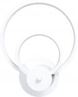 ВИТРИНА! Бра Светкомплект Deco Line WL20 R 20 Вт белый