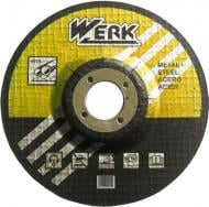 Круг зачисний по металу Werk 125x6,0x22,2 мм WE201118