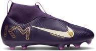 Бутсы Nike Jr. Mercurial Superfly 10 Academy "Kylian Mbappe" HF3417-500 р.36 разноцветный