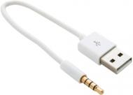 Дата-кабель EXTRADIGITAL USB 2.0 - mini-jack 3.5 мм 0,15 м белый (KBA1651)