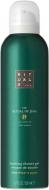 Пенка для купания RITUALS The Ritual of Jing Foaming Shower Gel 200 мл