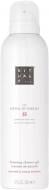 Гель для душу RITUALS The Ritual Of Sakura Foaming Shower Gel 200 мл