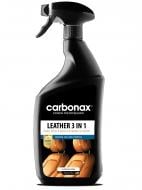 Засіб для чистки та догляду за шкірою CARBONAX 720 мл спрей