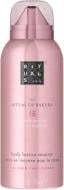Мусс RITUALS для тела The Ritual of Sakura 150 мл