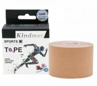 Кінезіологічний тейп Kindmax 51as 5 см х 5 м бежевий