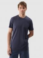 Футболка 4F 4FWSS25TTSHM2003-22S р.XL серый